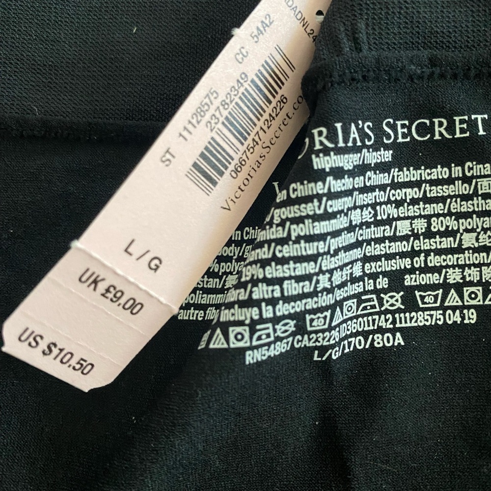 VS panties - Picture 6 of 9